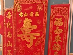 -小厨娘淮扬菜(江宁万达店)