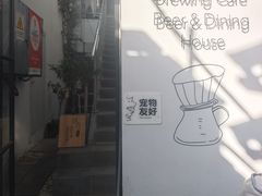 -沏点Trattoria意大利餐厅(新街口店)