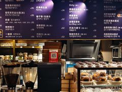 -安琳acKONA咖啡(市南店)