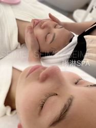 -Cream88颜皮肤管理中心