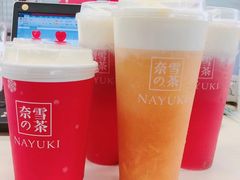 -奈雪的茶(市百一店)