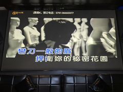 -黑桃K生日订制KTV