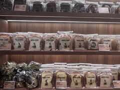 -PAPER STONE BAKERY(天环店)