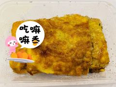 -精粉世家(汉街总部国际A座店)