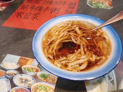 -袁妈红豆汤(重庆总店)