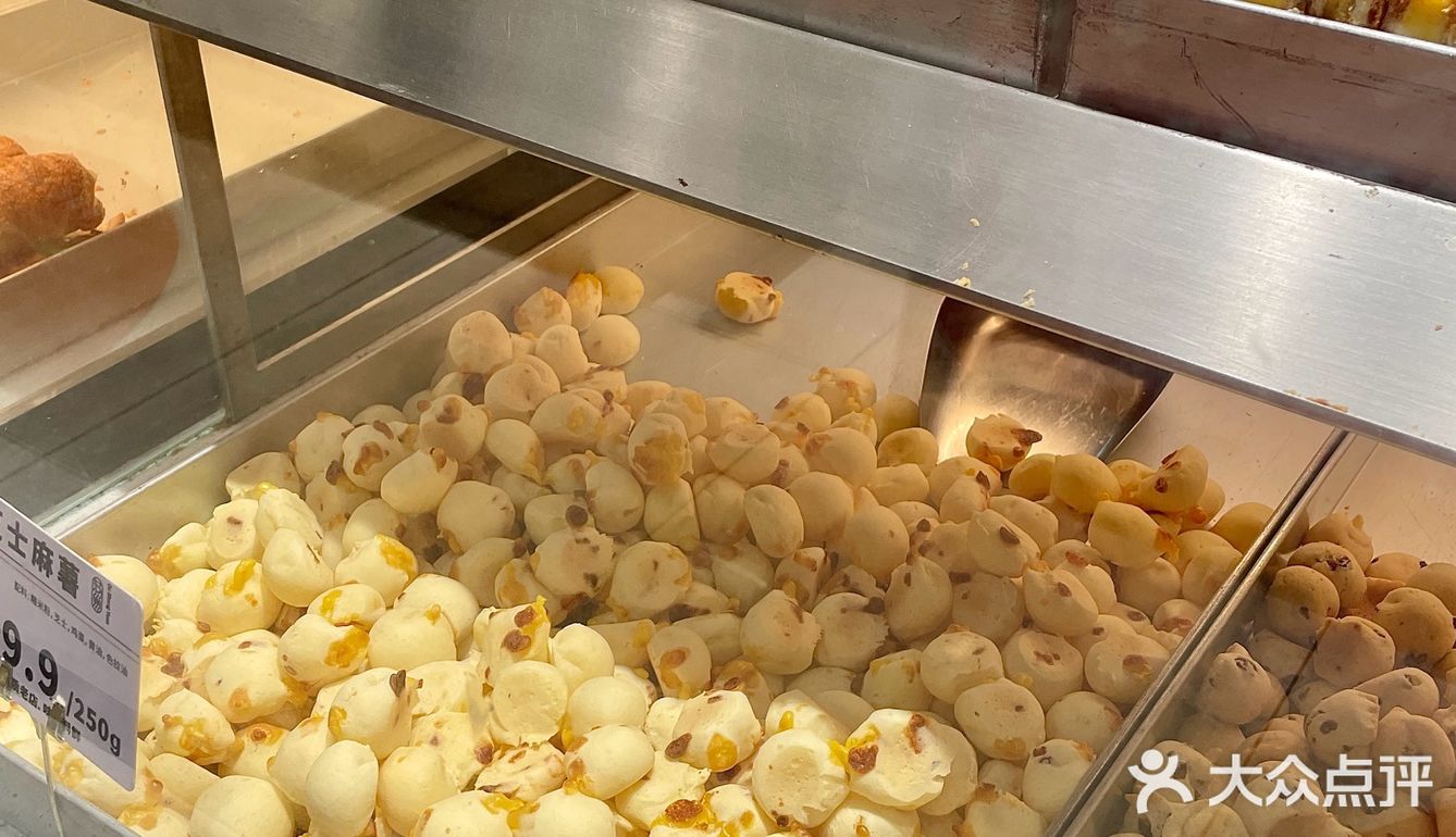 来观前街一定要打包带走的。。。🥹🥹