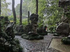 -绮园景区