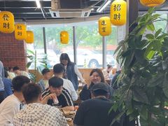 -长安后宰门水盆羊肉(新都心店)