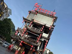 -印象鲵宴·张家界地标美食名片(溪布街店)