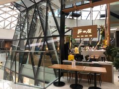 -Jazz·ya 爵士屋(来福士店)