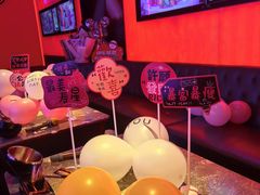 -星聚会KTV X Party(上海真如中海环宇城店)