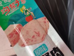 -大连外国语大学(旅顺校区)