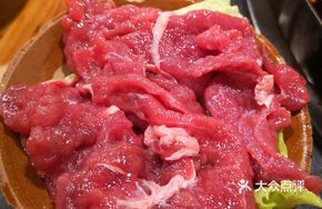 Young Beef Slices