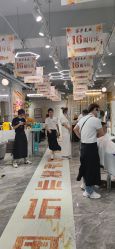 点击看大图 -容萨美业·美容美发