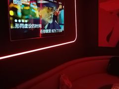 -星聚会KTV(中关村领展购物广场店)