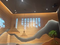-话梅·客家小厨(东门店)
