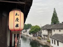 -南浔古镇