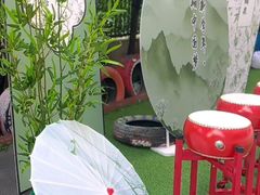 -伊顿幼儿园(棕榈泉校园)
