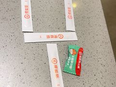 -海底捞火锅(漕宝路店)