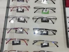 -宝岛眼镜(建外soho店)