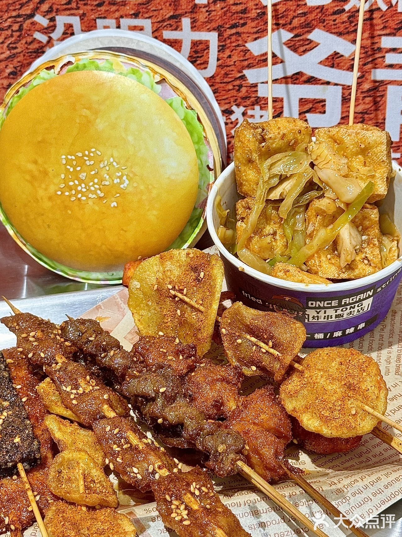 真不敢想象！！附近的 都2024年了这