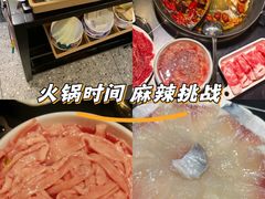 -俏媳妇火锅(宽窄巷子店)
