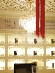 点击看大图 -YESIDO椰岛美容
