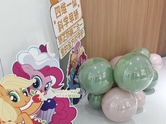 -优诺口腔(华东总院)