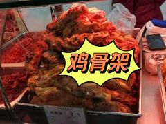 -鞍山市上海信利熏腊店(站前总店)