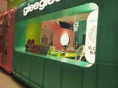 -gleeglee乐溢亦茶(合生汇店)