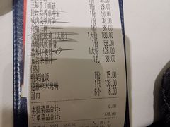 -雀蓝川菜(奥体广场店)