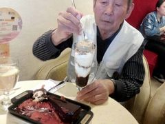 -哈根达斯(国瑞店)