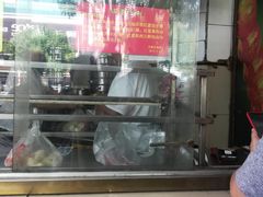 -石饮红星包子(中山路店)