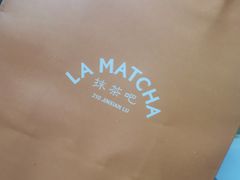 -LA MATCHA抹茶吧(进贤路店)