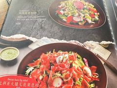 -MARU玛露音乐餐厅(大学路店)