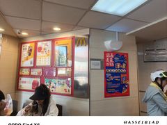 -麦当劳(中山路店)