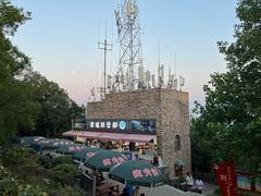 -紫金山山顶公园