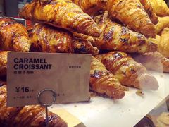 -PAPER STONE BAKERY(天汇广场店)