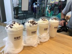 -卡旺卡(合肥庐江方圆荟店)