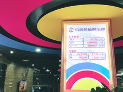 -弓舍射箭俱乐部(高新总店)