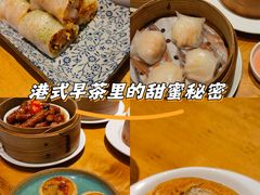 -墨宴(西洋湖店)