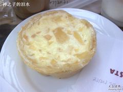 奶油蜜梨塔-COSTA COFFEE(西湖天地店)