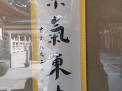 -灵谷景区