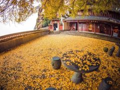 -大慈岩风景区