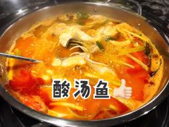 -雷山鱼酱酸汤鱼·酸汤牛肉(花果园T1区店)