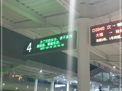 -桂林站