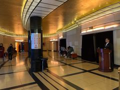 放映厅-大光明电影院(南京西路店)