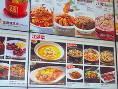 -王庄阿咪海鲜大排档(上下杭店)