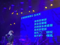 -音乐房子(鎏嘉码头店)