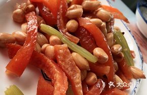 Pork Skin with Peanuts